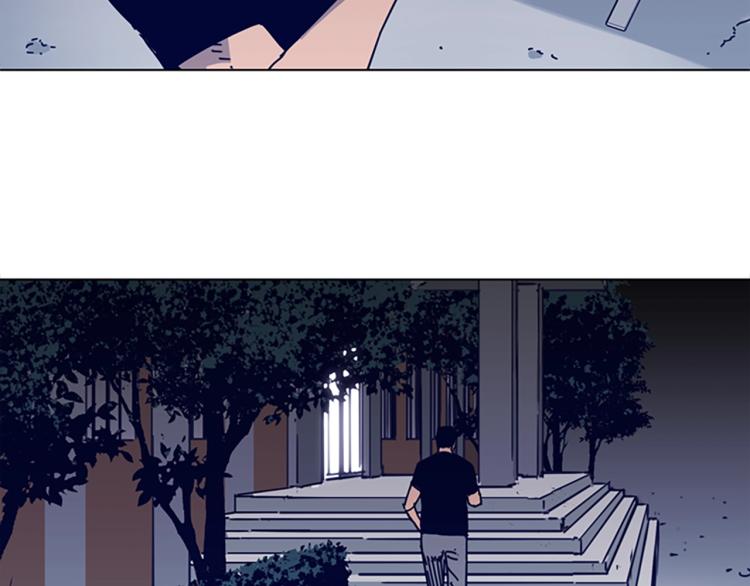 清道夫k漫画,第15话 出发4图