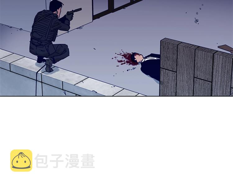 清道夫可以改善水质吗漫画,第85话 好好玩玩5图