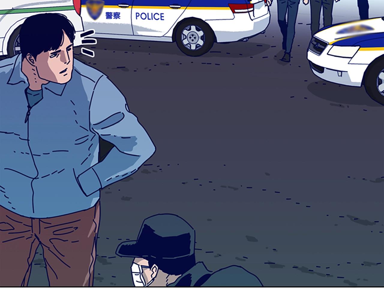 青岛伏科太阳能有限公司漫画,第103话 巧合2图