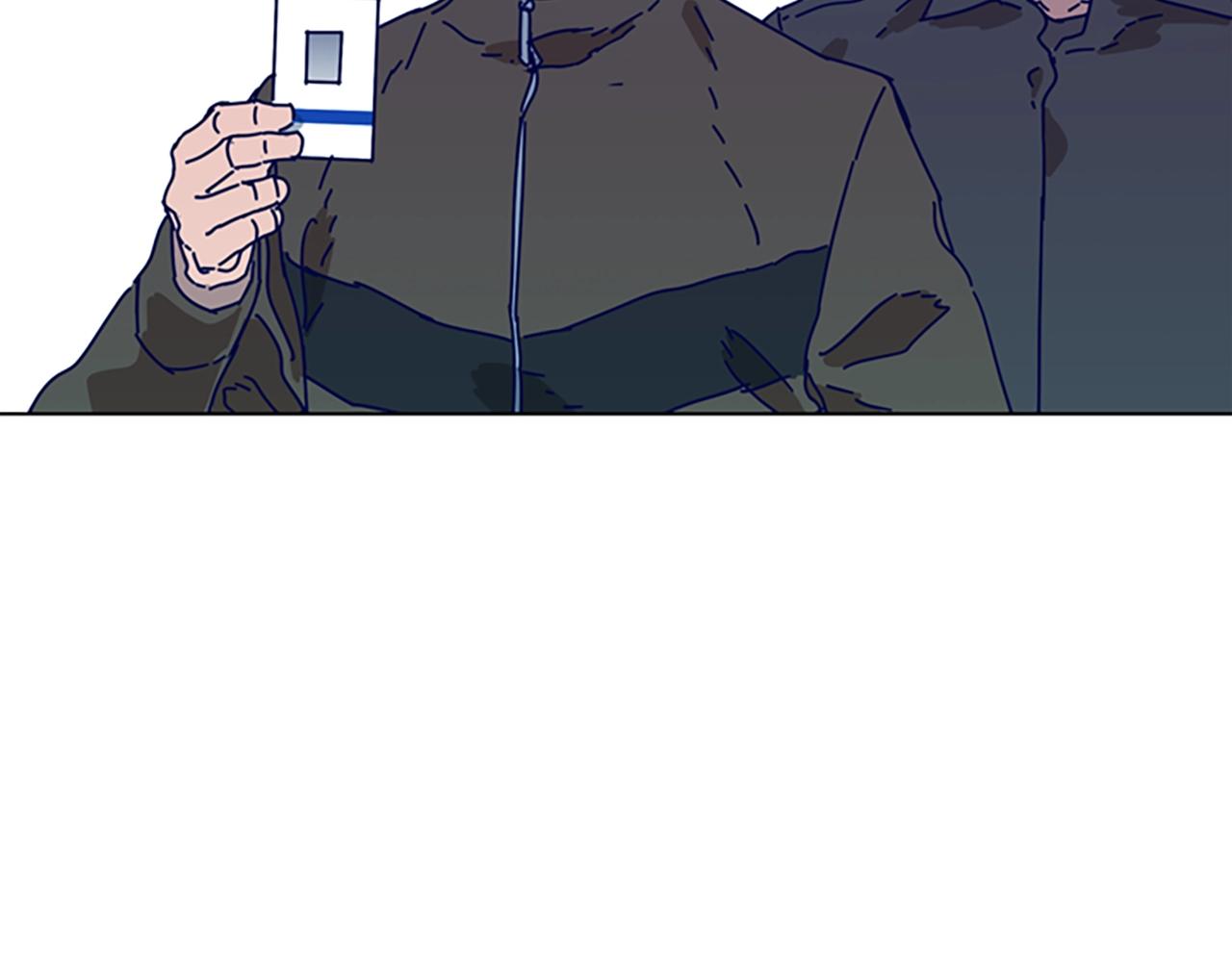 青岛伏科太阳能有限公司漫画,第103话 巧合4图