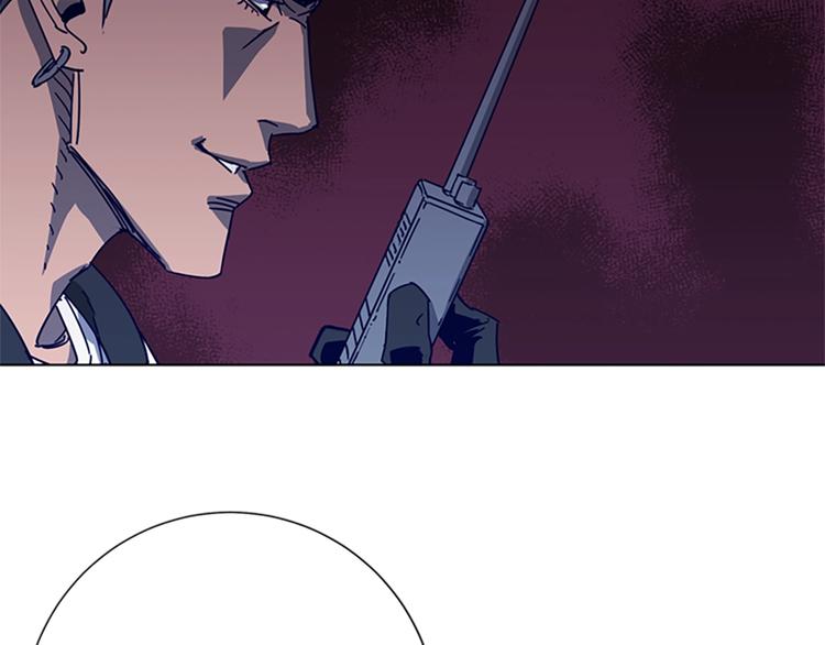 清道夫科普小知识漫画,第93话 夹击4图