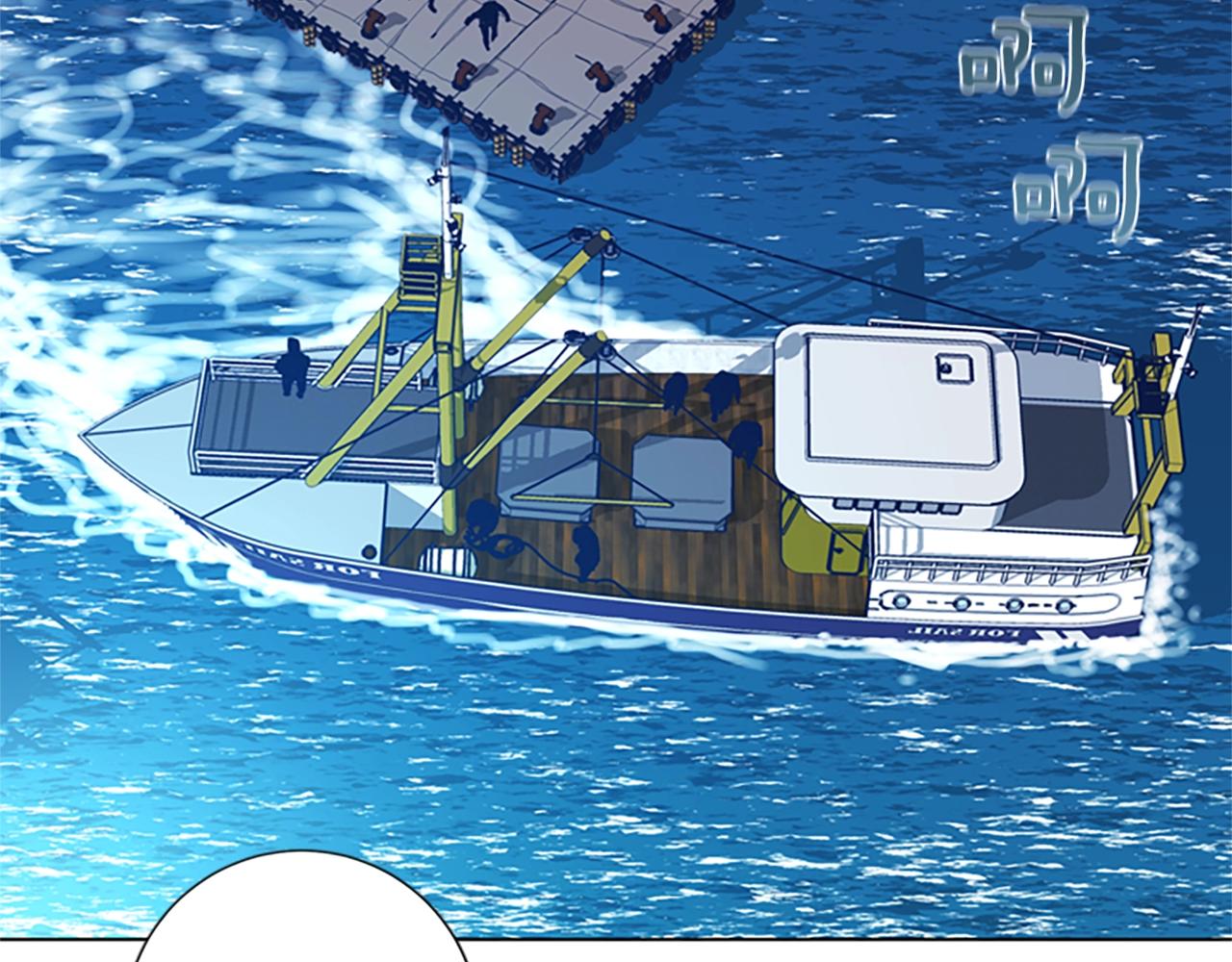清道夫可以长多大漫画,第53话 梦2图