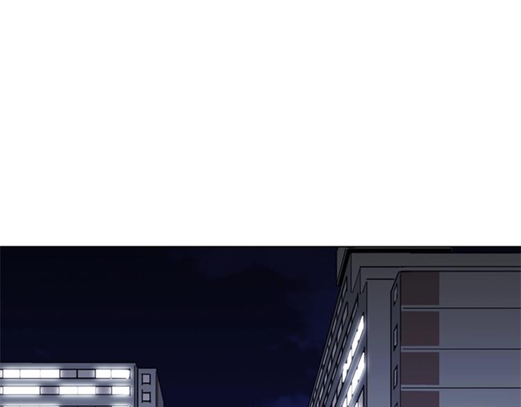 清道夫啃片儿漫画,第61话 选择3图