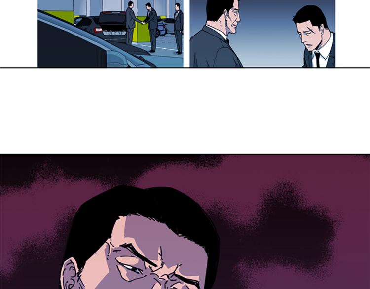 清道夫可以和六角恐龙一起养吗漫画,第62话 演技5图