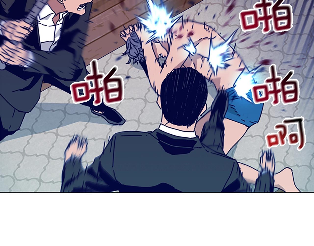 清道夫k第二季漫画免费阅读漫画,第63话 模仿犯5图