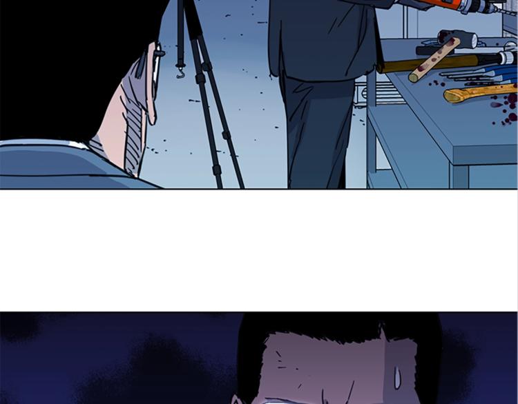 清道夫k漫画免费阅看漫画,第44话 感受痛苦吧2图