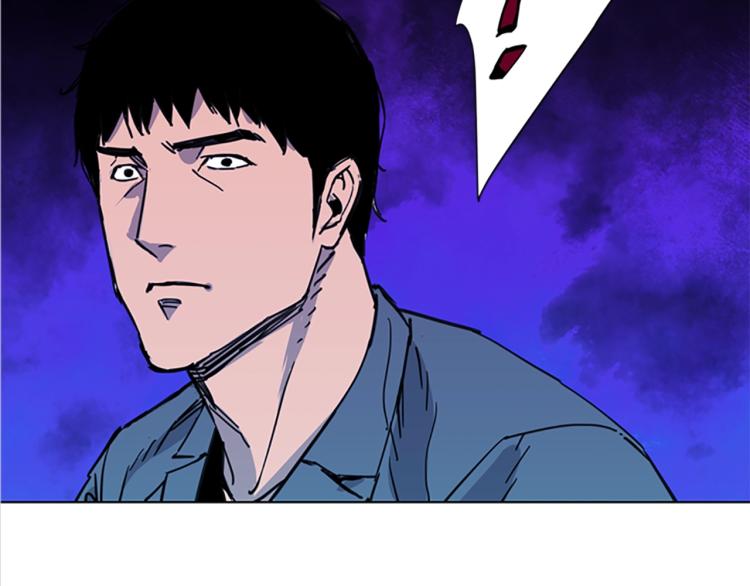 青岛阜康花园漫画,第41话 停车场惊魂3图
