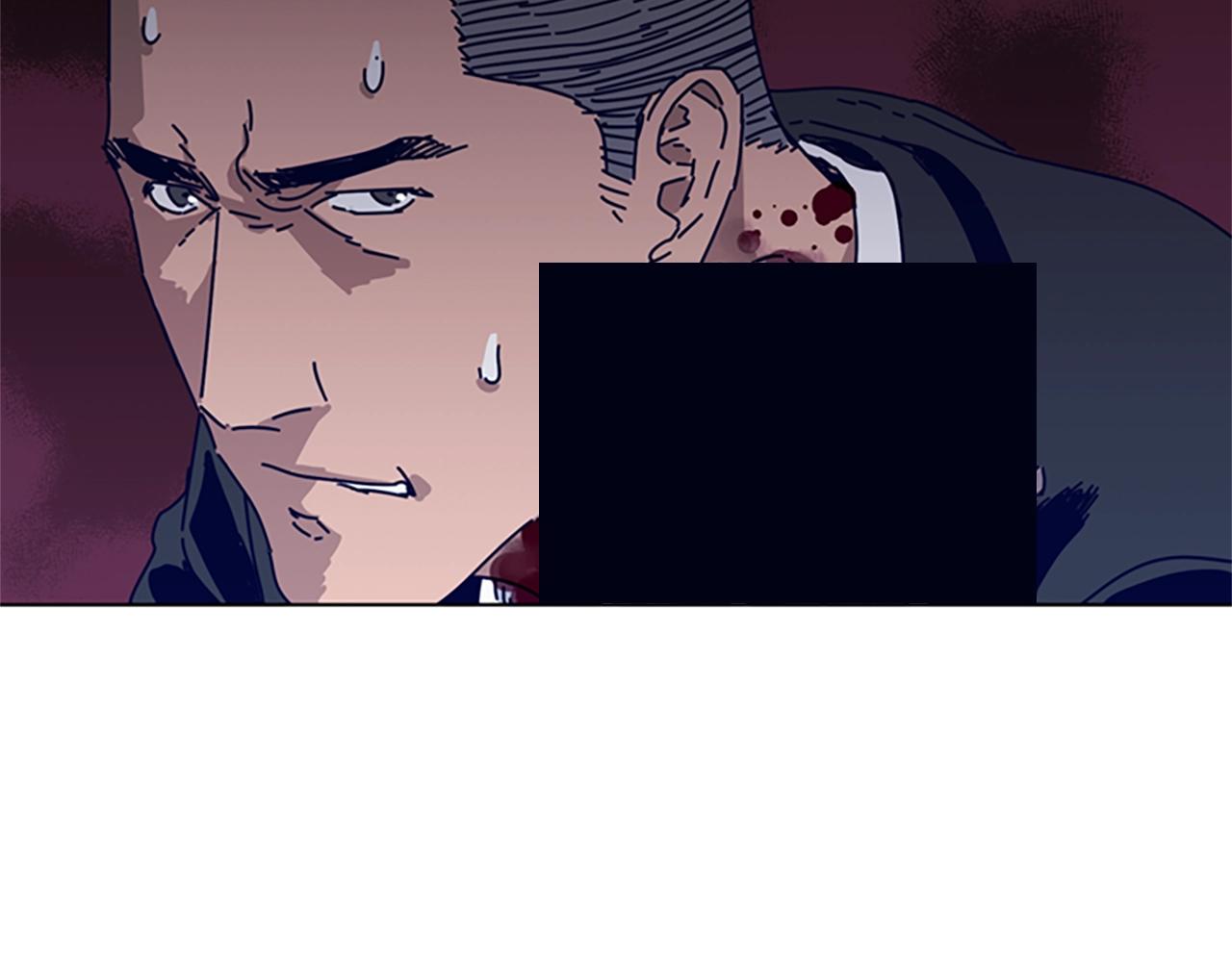 清道夫k1漫画,第73话 伏击3图