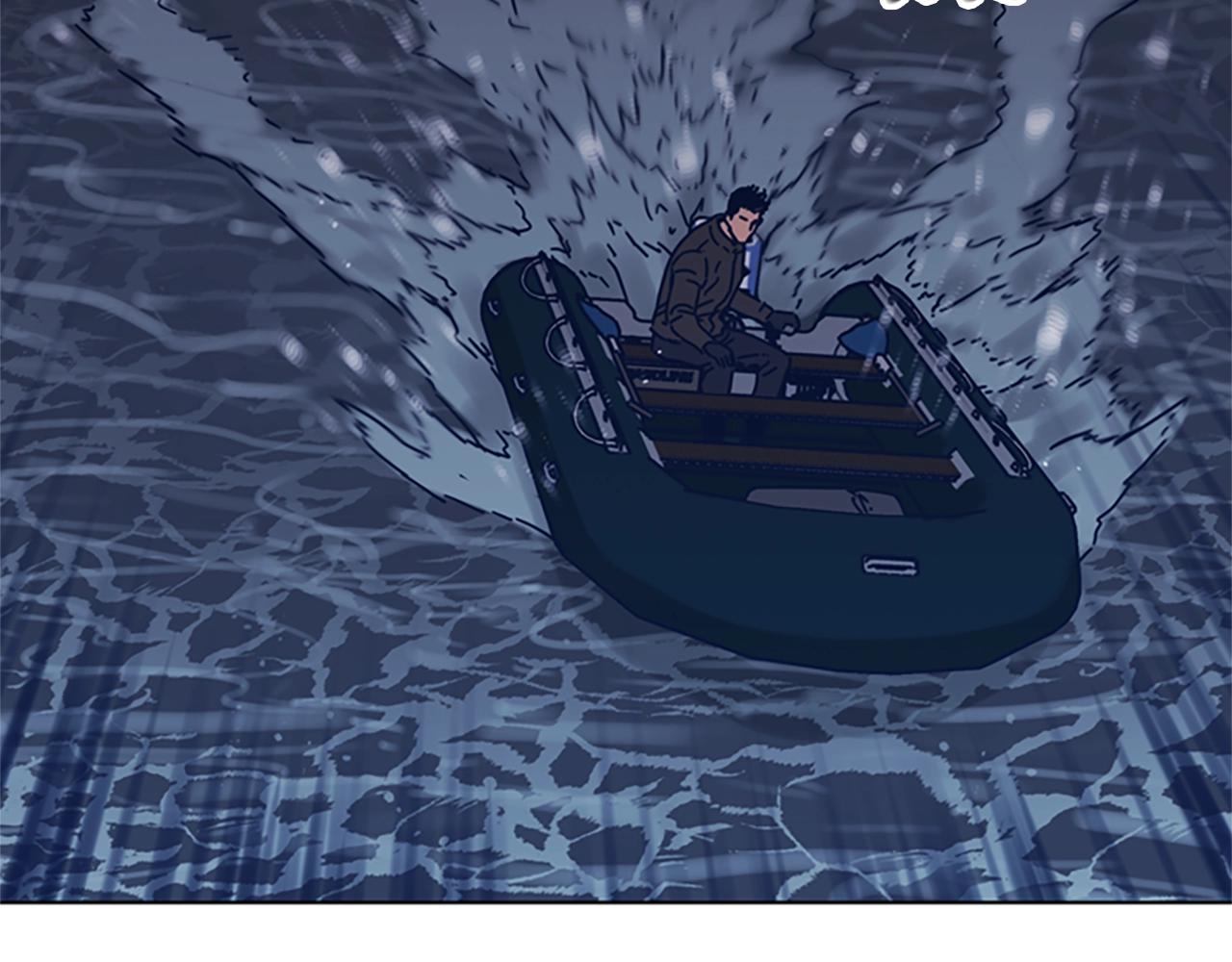 清道夫可以长多大漫画,第39话 月夜攀岩（一）2图