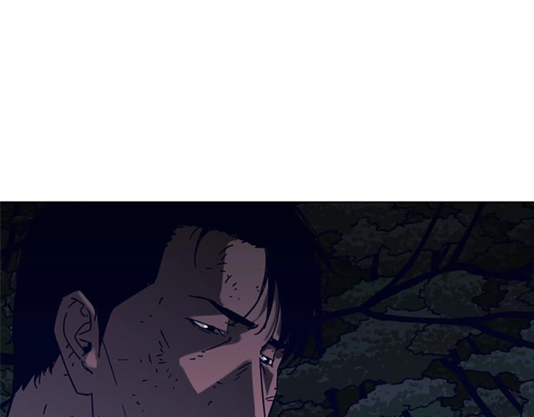 清道夫可以活多久漫画,第83话 昔日徒弟3图