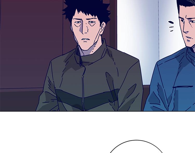清道夫可以吃吗?漫画,第4话 会面2图