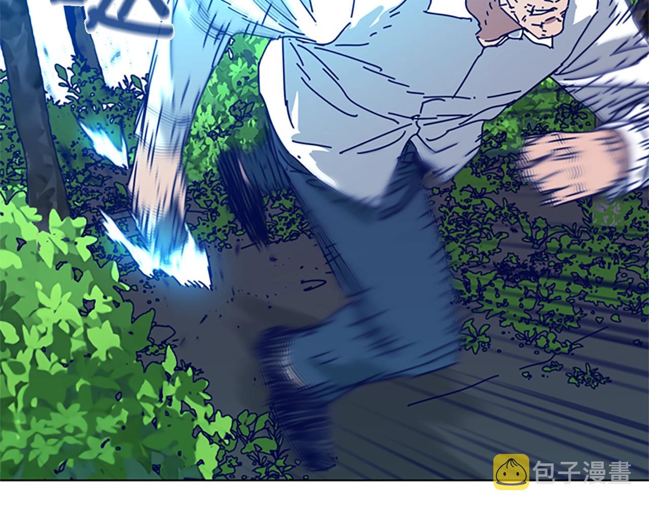 清道夫昆虫记漫画,第97话 跳崖2图
