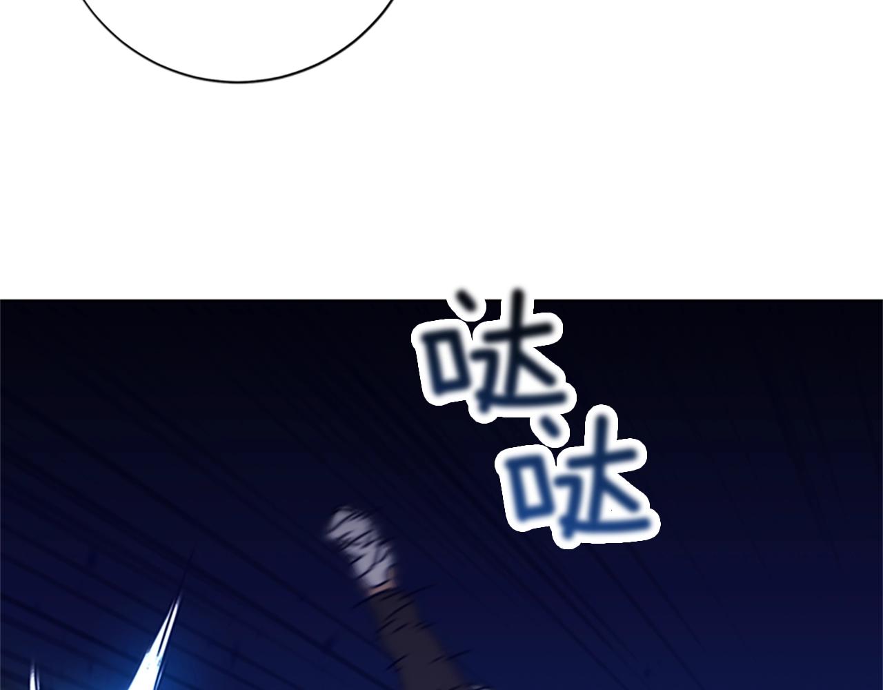 青岛福客来男鞋漫画,第77话 用拳头3图