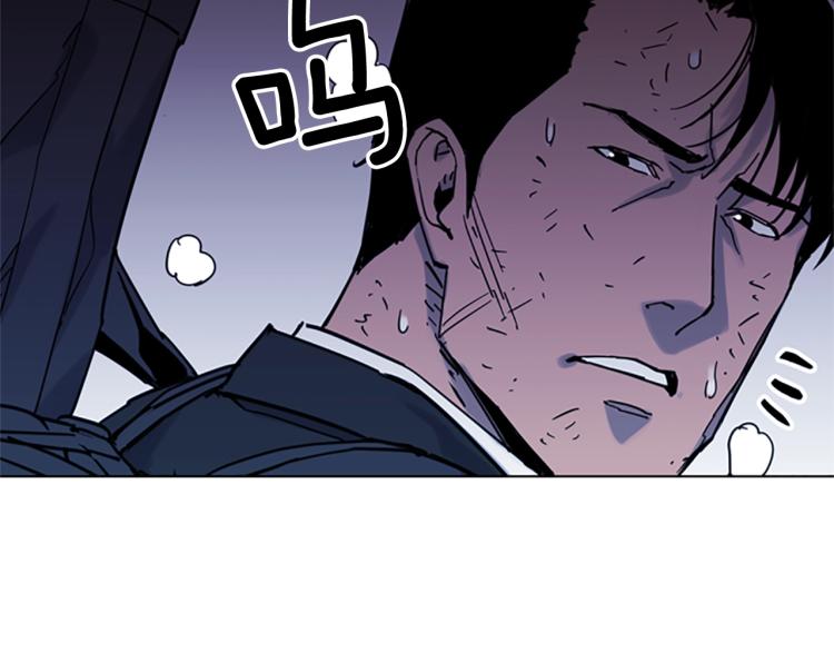 清道夫开水烫不死吗漫画,第47话 暗杀行动4图