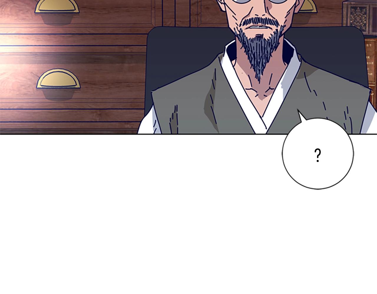 清道夫可以随便杀吗漫画,第60话 夜间快递5图