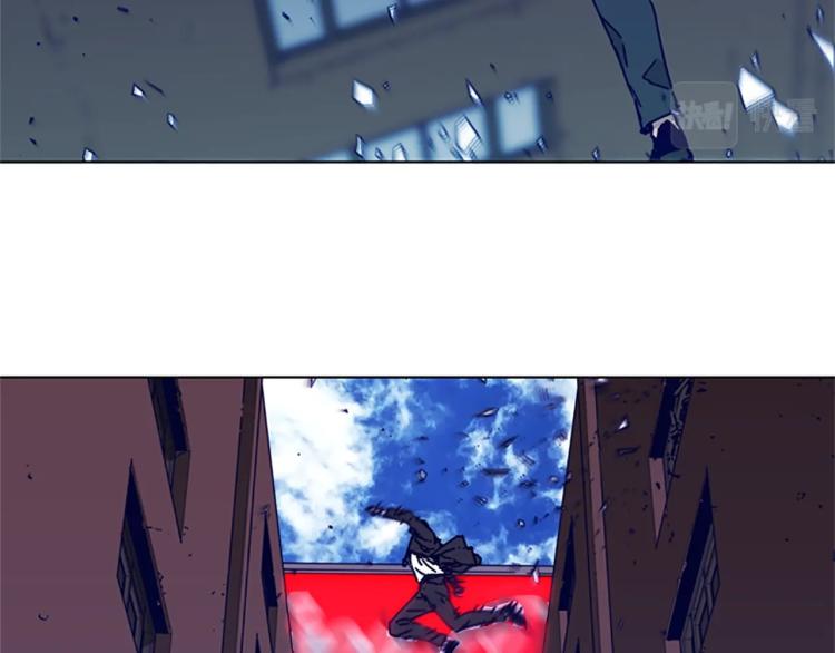清道夫可以下盐么漫画,第22话 逃脱3图
