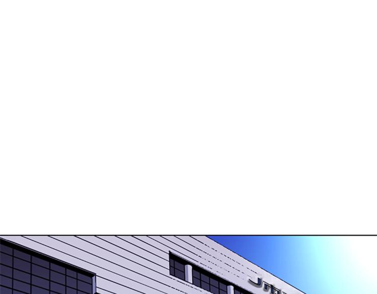 清道夫可以养户外鱼池吗漫画,第38话 蛰伏4图