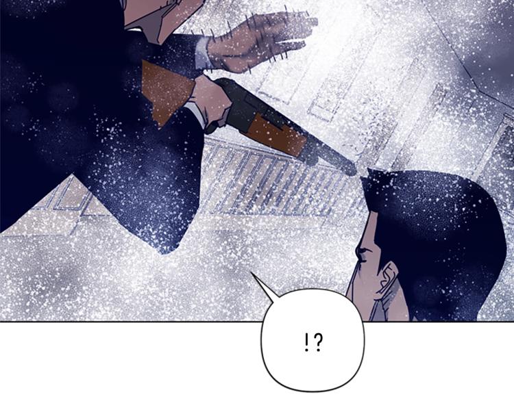 清道夫k漫画第二季剧情漫画,第87话 灭二组4图