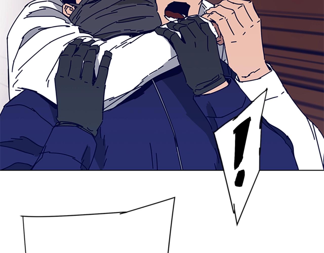清道夫k8漫画,第101话  两败俱伤2图