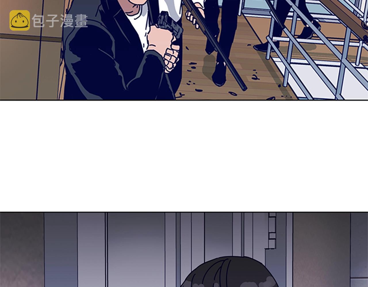 清道夫k8漫画,第76话 独自一人2图