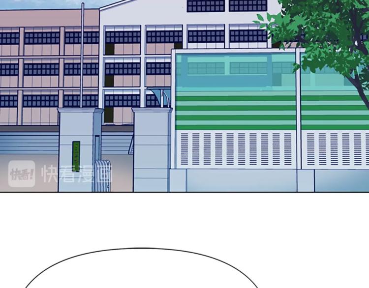 清道夫KGB漫画,第82话 奉陪到底4图