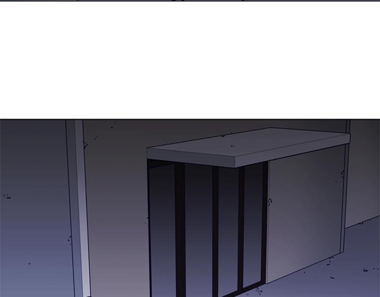 清道夫可以改善水质吗漫画,第85话 好好玩玩4图