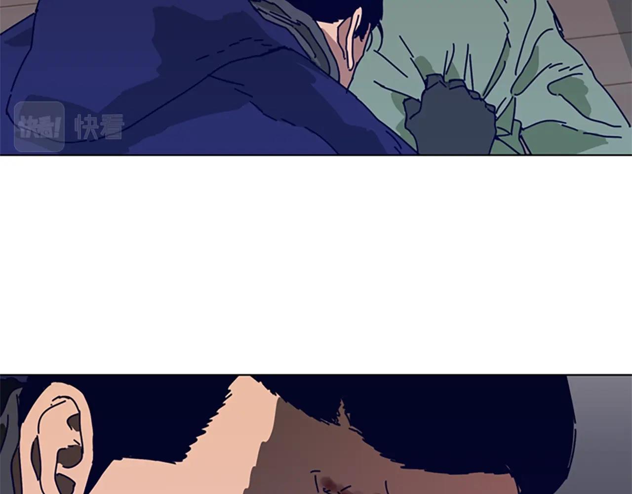 清道夫可以和金鱼混养吗漫画,第102话 合作2图