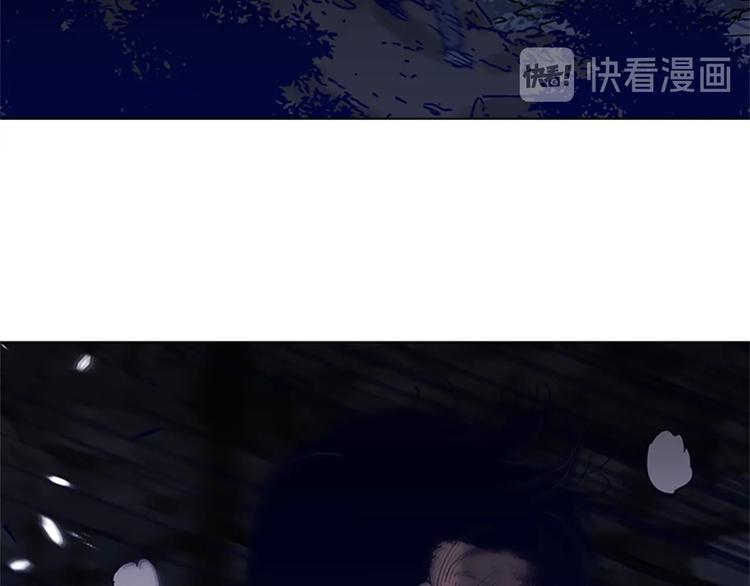 阿道夫控油蓬松洗发水漫画,第97话 复仇，结束4图
