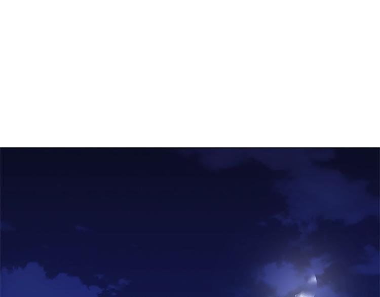 青岛富凯乐包装有限公司漫画,第96话 会面3图