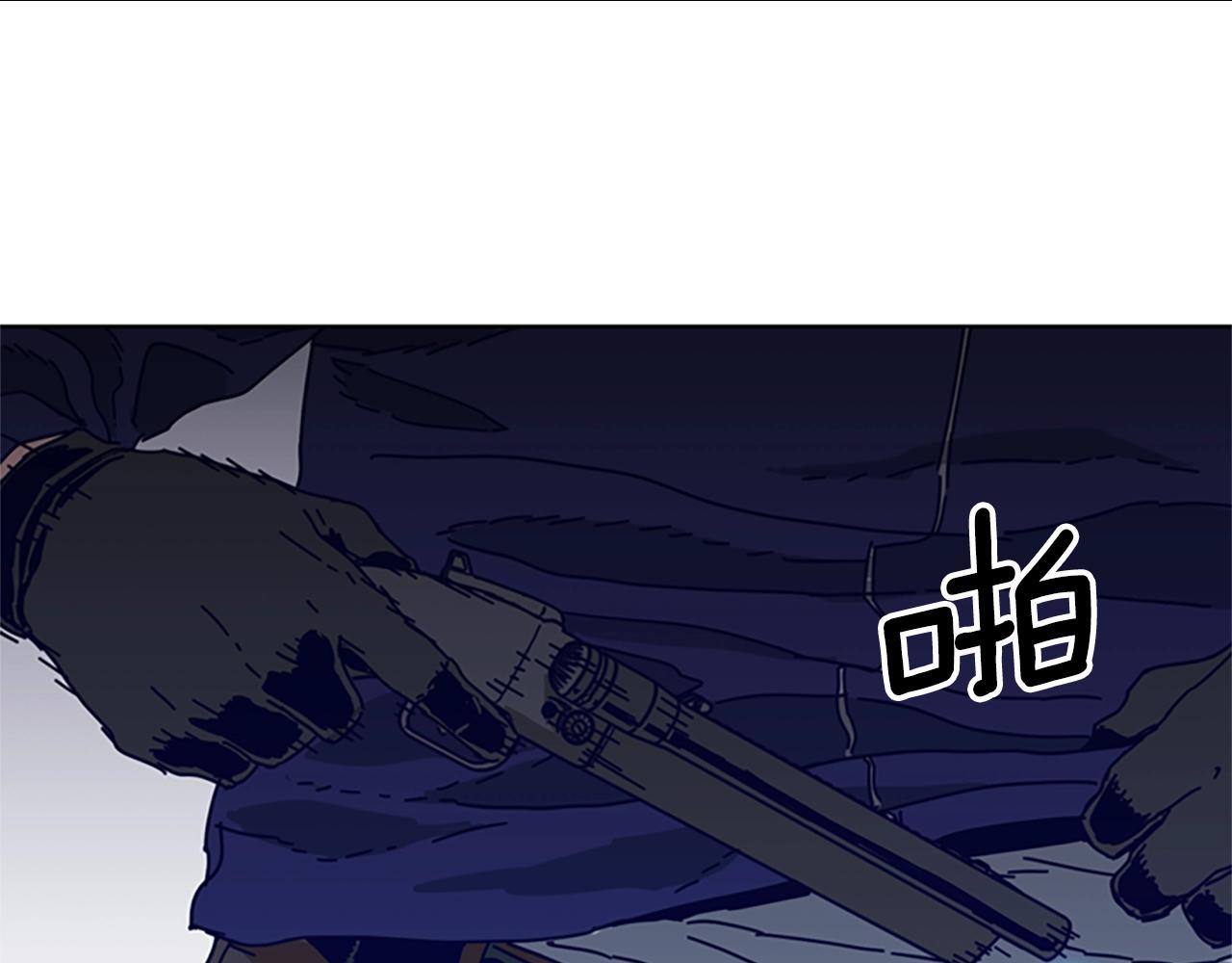 清道夫昆虫漫画,第100话 潜入失败1图
