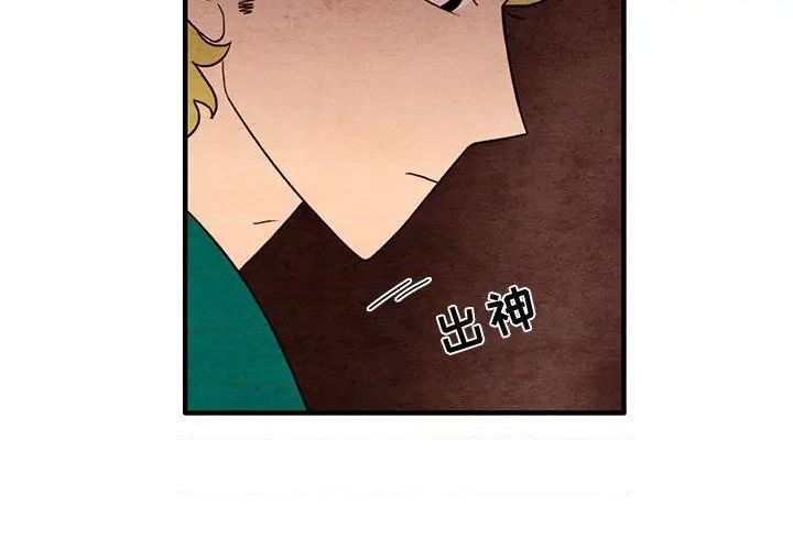 超自然行动组电脑版下载最新版中文版官方漫画,第38话4图