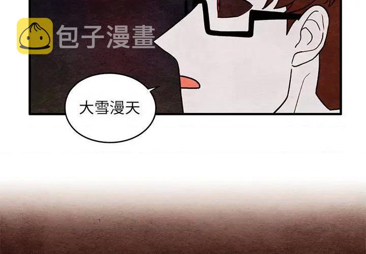 超自然行动组pc漫画,第63话3图