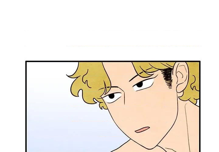 很自然的恋爱漫画,第41话1图