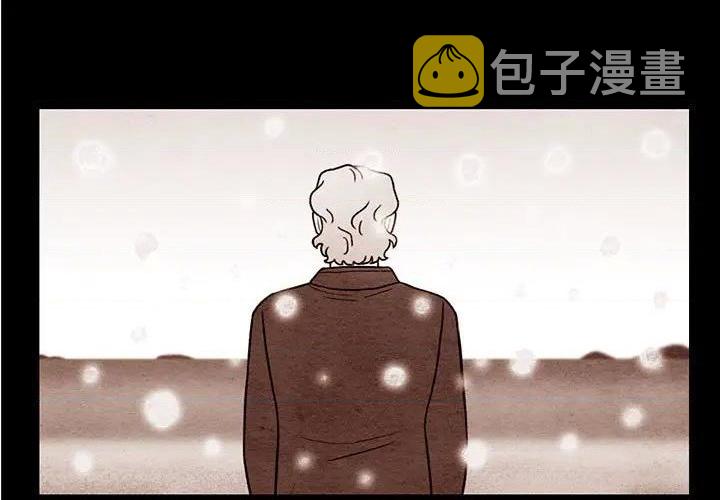 自然的恋爱方式漫画,第59话1图