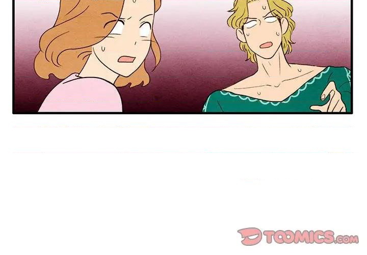 超自然爱恋漫画,第8话2图