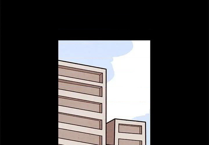 超自然现象研究局漫画,第35话4图