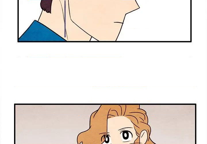 超自然恋爱永久地址在线阅读漫画,第46话3图