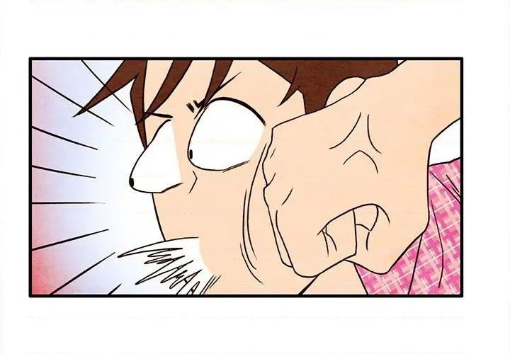 超自然是什么漫画,第17话4图