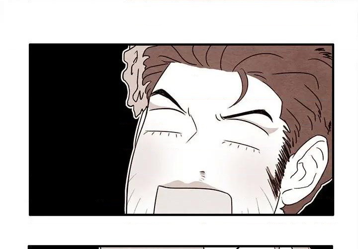 超自然变形动物图鉴漫画,第28话1图