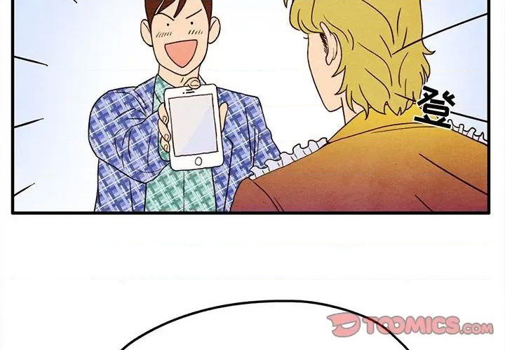 超自然学院漫画,第5话2图