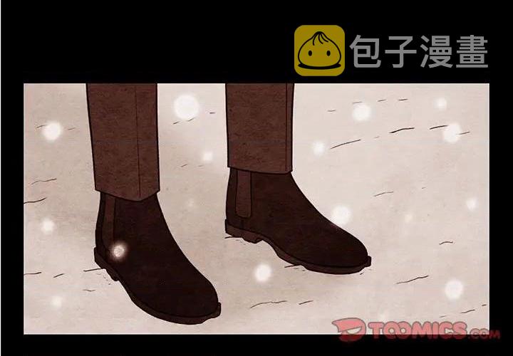自然的恋爱方式漫画,第59话2图
