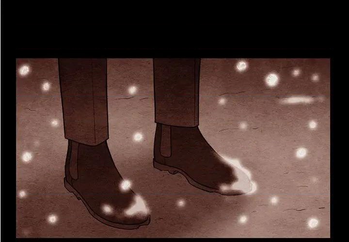 自然的恋爱方式漫画,第59话3图