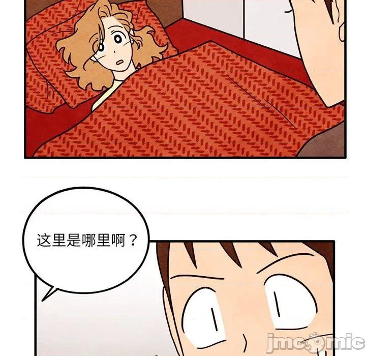 超自然行动组电脑版下载最新版中文版官方漫画,第53话5图