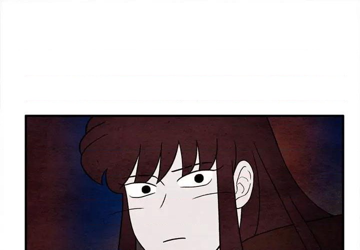 超自然是什么漫画,第60话1图