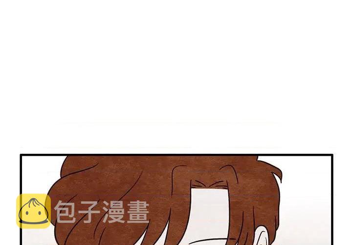 超自然恋爱电视剧漫画,第57话1图