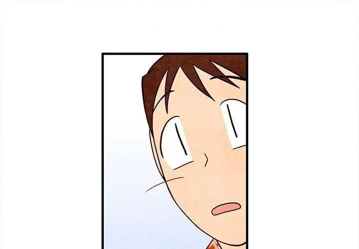 超自然现象研究局漫画,第30话1图