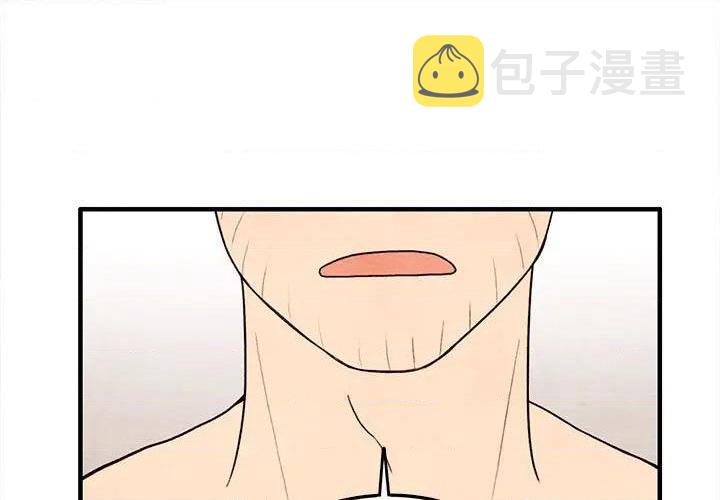 超自然之恋舞台剧漫画,第31话1图