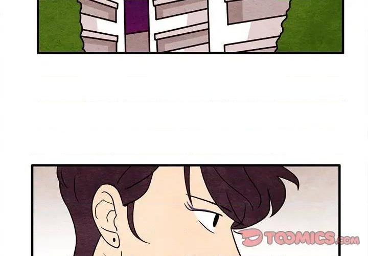 超自然恋爱永久地址在线阅读漫画,第46话2图