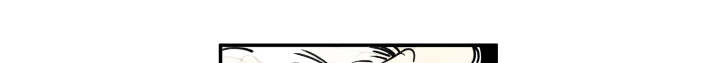 特良普简历漫画,第17话1图