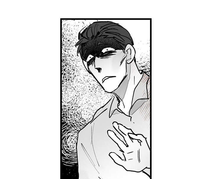 特粮特经作物概念漫画,第44话1图